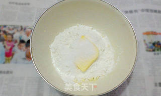 【奶酪棒】的做法步骤:3