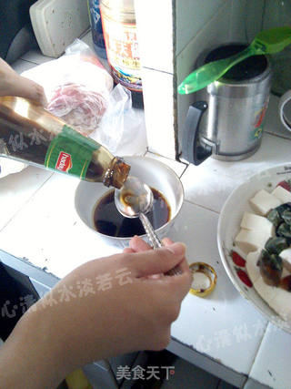 红油香葱皮蛋豆腐————简单到让你惊讶的小菜的做法步骤:6