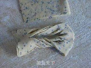 炸麻叶的做法步骤:5