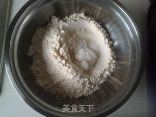 金银丝卷的做法步骤:3