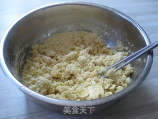 豆香玉米饼子的做法步骤：1