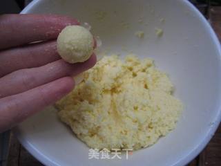 黄金椰蓉球的做法步骤:6