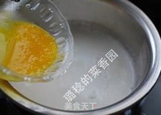 酸甜不腻、齿颊留香的【酸奶芒果冰淇淋】的做法步骤:5
