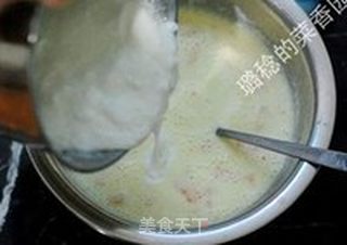 酸甜不腻、齿颊留香的【酸奶芒果冰淇淋】的做法步骤:11