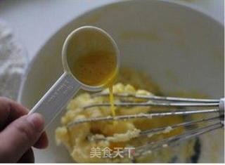 自然馈赠无添加的酸甜好滋味——蓝莓饼干的做法步骤:3