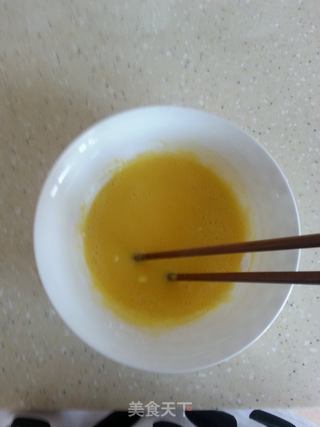 鱼香茄条的做法步骤:3
