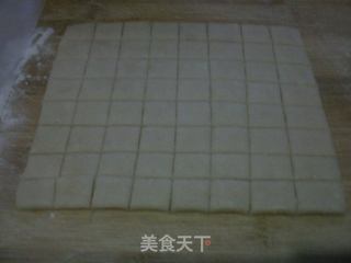 椰香方块小饼干的做法步骤:6