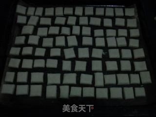 椰香方块小饼干的做法步骤:7