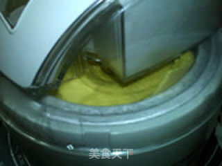 芒果冰激凌的做法步骤:16