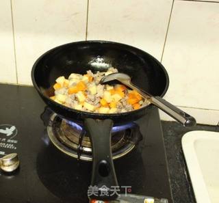 琛家咖喱饭的做法步骤:2