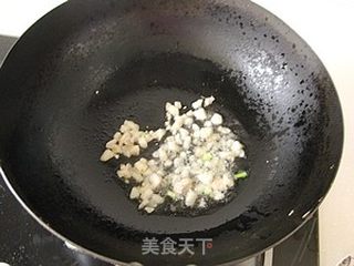 开胃菜【雪菜毛豆】的做法步骤:4
