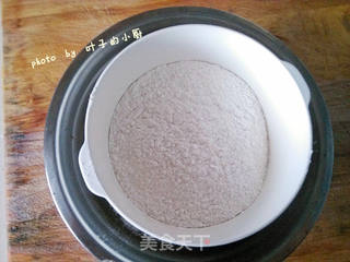 南瓜饼的做法步骤:2