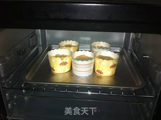 意式比萨蛋糕的做法步骤:10