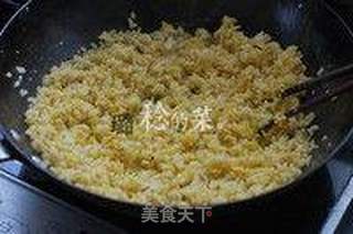 【大黄鸭黄金咖喱饭】的做法步骤:3