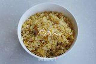 【大黄鸭黄金咖喱饭】的做法步骤:4