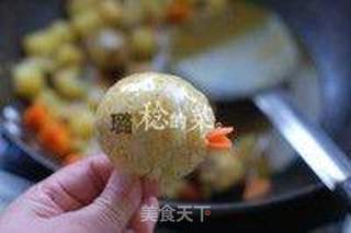 【大黄鸭黄金咖喱饭】的做法步骤:16