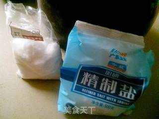 湖南泡菜的做法步骤:2