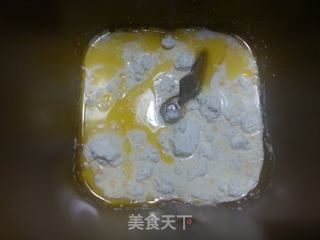面包机-豆沙小餐包的做法步骤:3