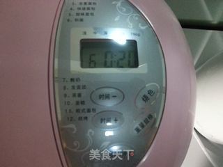 面包机-豆沙小餐包的做法步骤:5