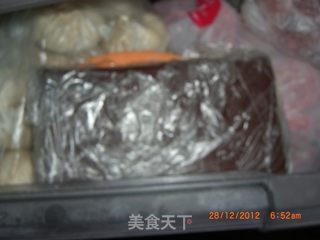 双色棋格饼干的做法步骤：17