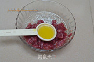 蔬菜牛肉汤的做法步骤:6