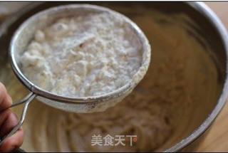 趣多多的做法步骤:19