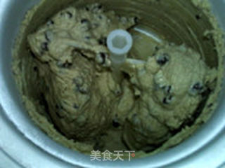 红豆奶油冰激凌的做法步骤:18