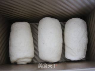 麦片土司的做法步骤:10