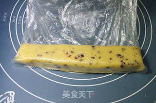 蔓越莓饼干的做法步骤:8