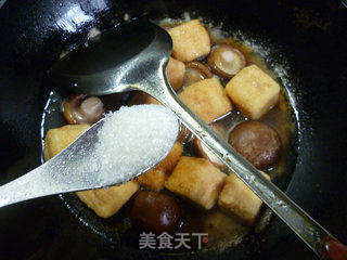 香菇烧油豆腐的做法步骤：9