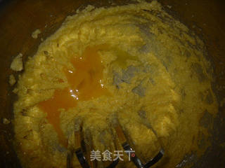 葡萄奶酥饼干的做法步骤:3