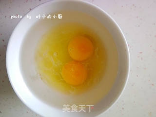 蒸鸡蛋羹-----细嫩爽滑的鸡蛋羹的秘诀的做法步骤:5