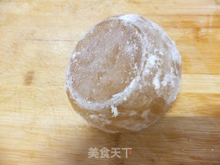 香芹鲜味蒸肉饼的做法步骤:2