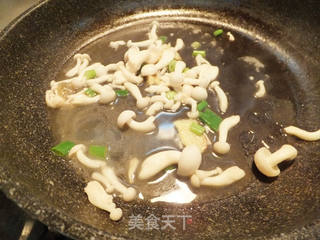 香芹鲜味蒸肉饼的做法步骤:4
