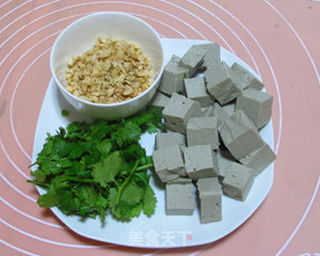 香酥黑豆腐的做法步骤:2