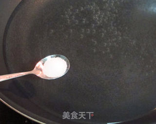 香酥黑豆腐的做法步骤:3