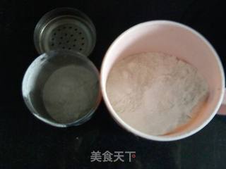 电饭煲巧克力蛋糕的做法步骤:11