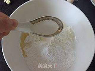 下午甜点 香粘糯米糍的做法步骤:3
