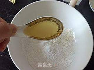 下午甜点 香粘糯米糍的做法步骤:2