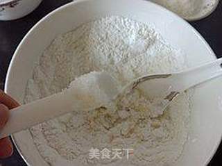 下午甜点 香粘糯米糍的做法步骤:4