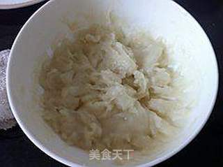 下午甜点 香粘糯米糍的做法步骤:8