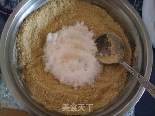 老北京绿豆糕的做法步骤:4