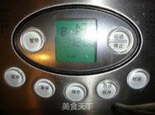 小豆沙面包的做法步骤:2