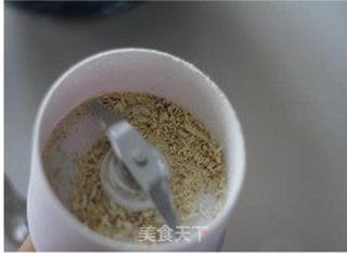 零难度自制流行馋嘴小零食——甘草杨梅干的做法步骤:2