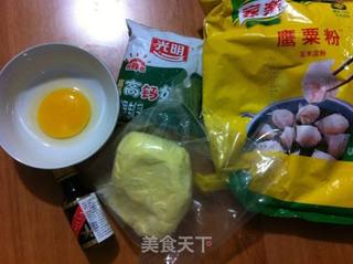 马卡龙的做法步骤:10