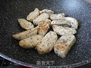 煎黑豆渣发糕的做法步骤：4