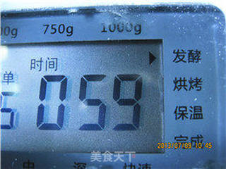 麦麸土司--面包机揉面的做法步骤:5