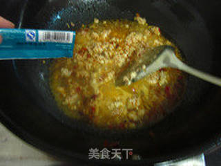 【鱼香豆腐】的做法步骤:5