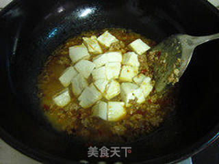 【鱼香豆腐】的做法步骤:6