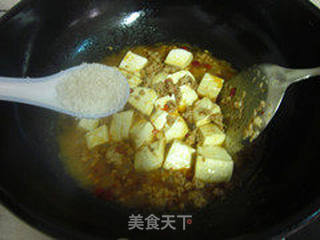 【鱼香豆腐】的做法步骤:7